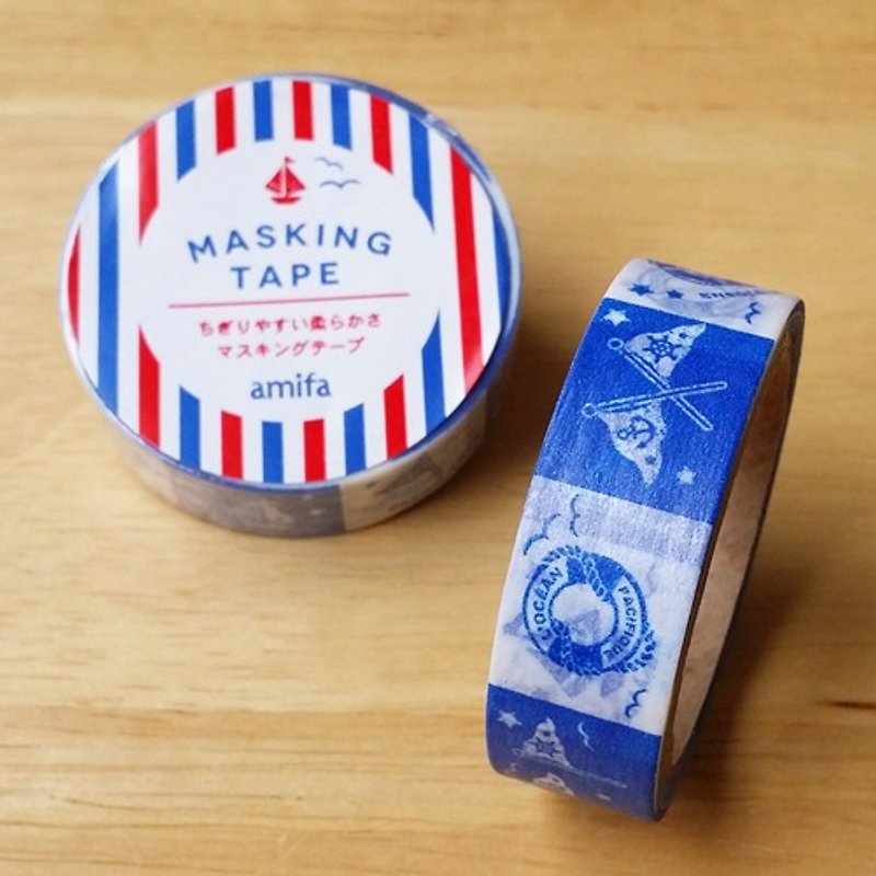 日本 amifa 和纸胶带【海洋拼贴-蓝 (32420)】 - 纸胶带 - 纸 蓝色