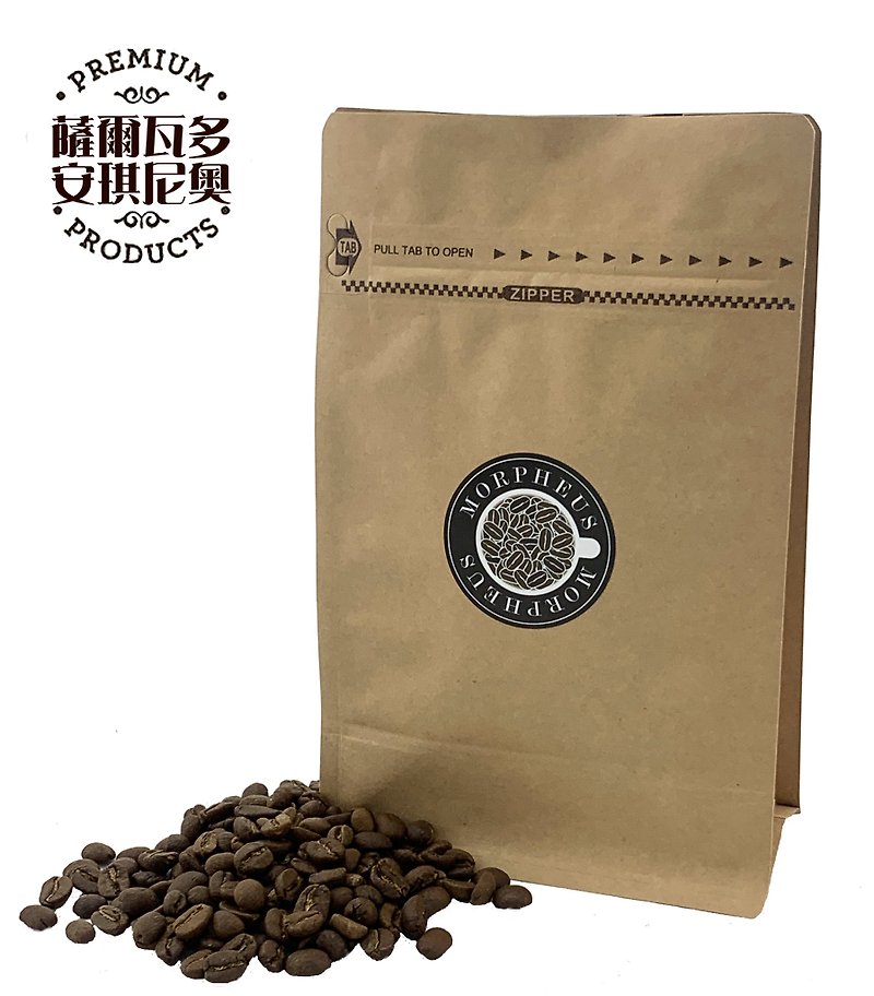 【莫菲尔斯庄园咖啡】蕯尔瓦多-安琪尼奥 - 咖啡 - 新鲜食材 咖啡色