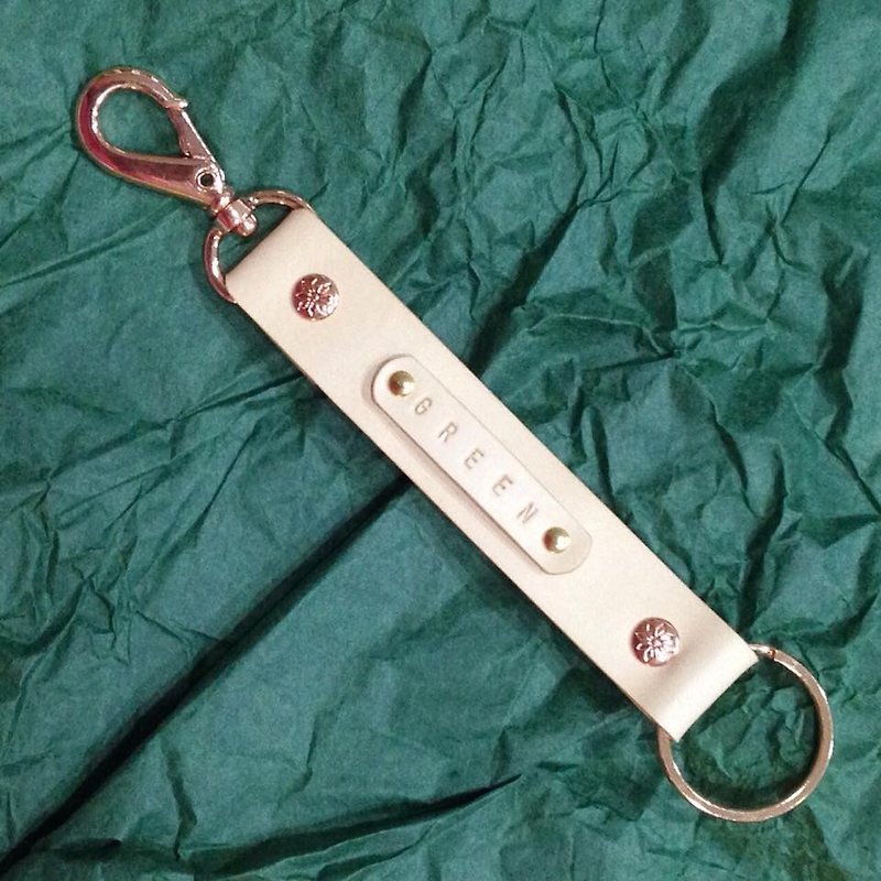 福尔摩斯皮革钥匙圈吊饰 橡木白 / 定制刻字 情人节 礼物 - 钥匙链/钥匙包 - 真皮 白色