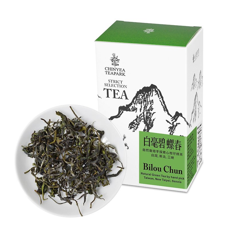 碧螺春绿茶 (50g/盒)- 三峡自然栽培顶级手采青心柑仔绿茶 - 茶 - 纸 白色