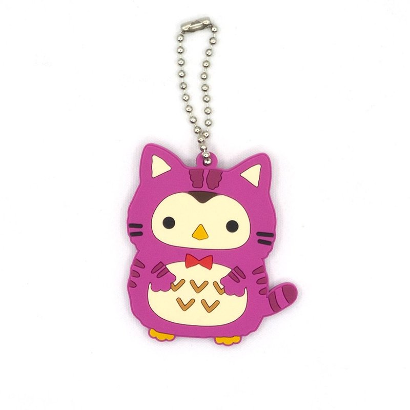Owlly PVC 匙扣 (爱丽丝梦游仙境) - E050SQS - 钥匙链/钥匙包 - 塑料 紫色
