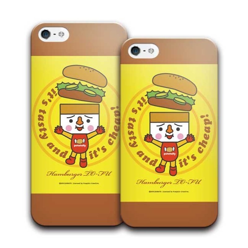 PIXOSTYLE iPhone 5/5S  Style Case 豆腐汉堡 291 - 手机壳/手机套 - 塑料 咖啡色