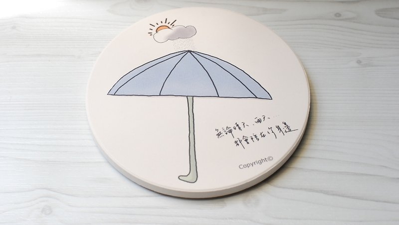 吸水杯垫-雨伞 - 杯垫 - 其他材质 白色
