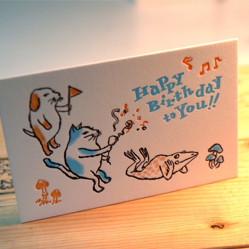 誕生日カード - 卡片/明信片 - 纸 橘色