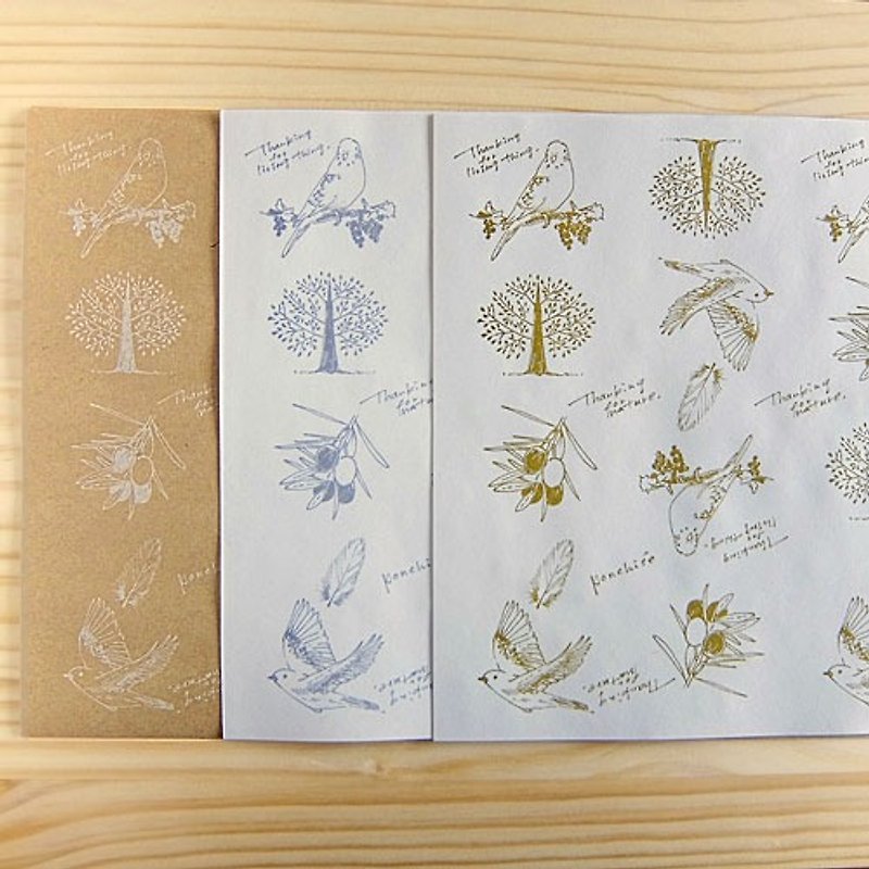 鳥と植物のラッピングペーパー - 其他 - 纸 金色