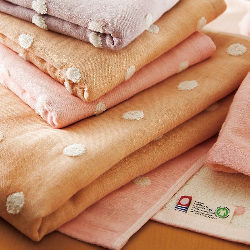 地球树fair trade&eco-“有机棉系列”- 日本今治毛巾  有机棉洛阳染大浴巾 (两款颜色) - 寝具 - 棉．麻 