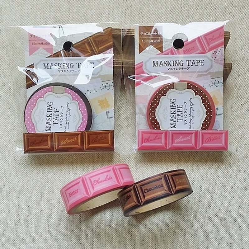 amifa 和纸胶带 2入组 【巧克力+草莓巧克力 (27389)】 - 纸胶带 - 纸 咖啡色