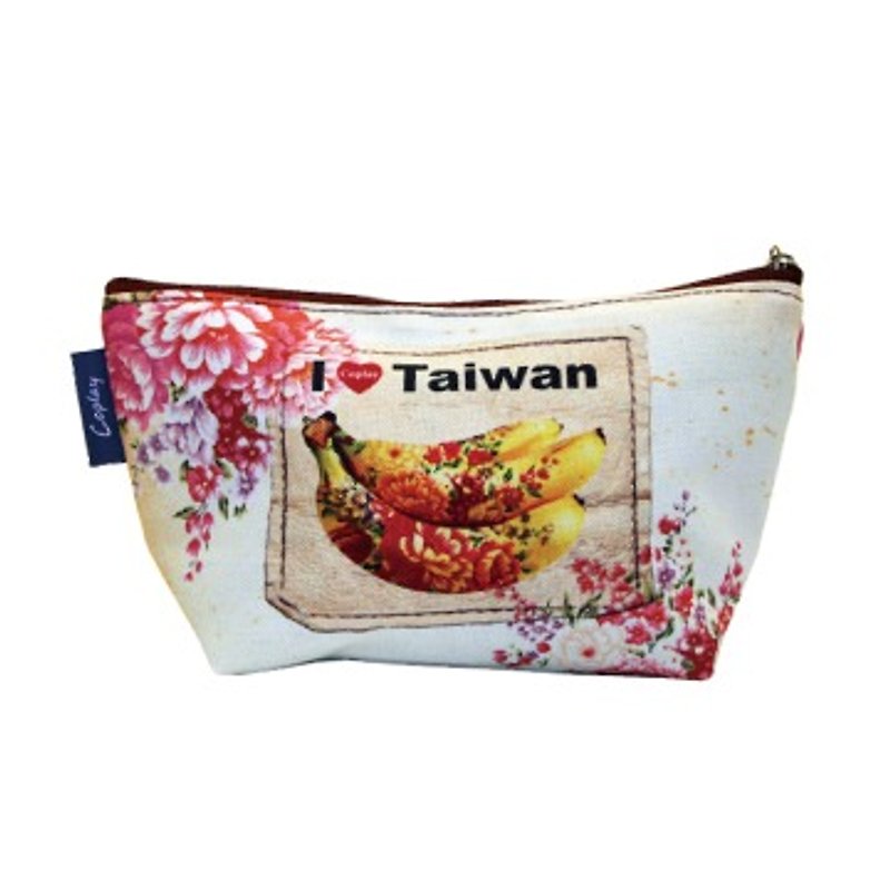台湾系列香蕉船  小船包 化妆包 随身包 零钱包 手拿包 - 手拿包 - 防水材质 