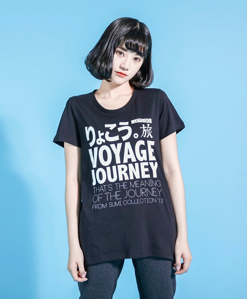Travel 旅行语言T-shirt_宽版_6SF003_黑/白 - 女装 T 恤 - 棉．麻 黑色