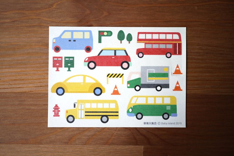 车车大集合和纸贴纸 - 纸胶带 - 纸 多色