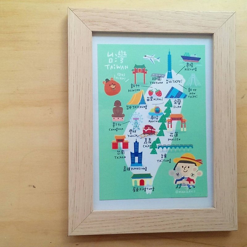 FiFi城市系列明信片－台湾旅游 - 卡片/明信片 - 其他材质 绿色