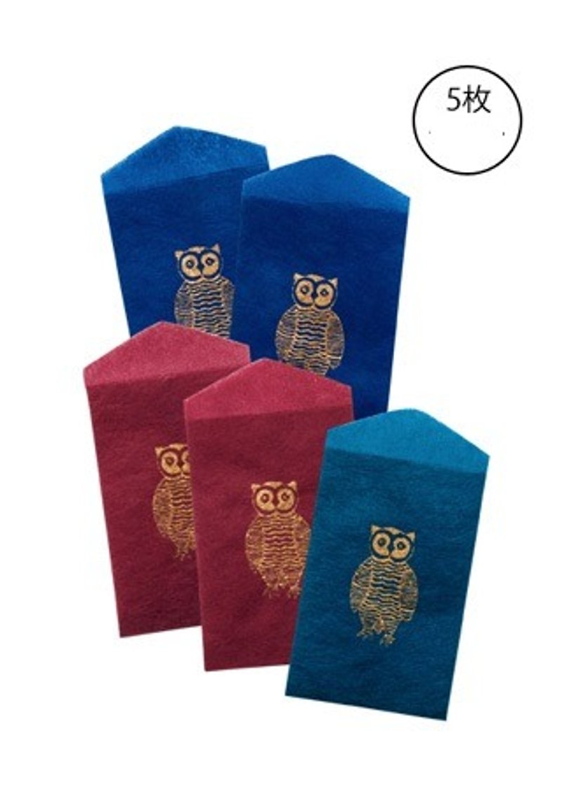 地球树fair trade-“杂货系列”-手工 猫头鹰 信封袋  (一组五个) - 其他 - 纸 