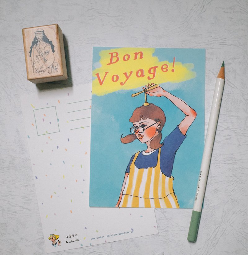 Bon Voyage!一路顺风 明信片 - 卡片/明信片 - 纸 黄色