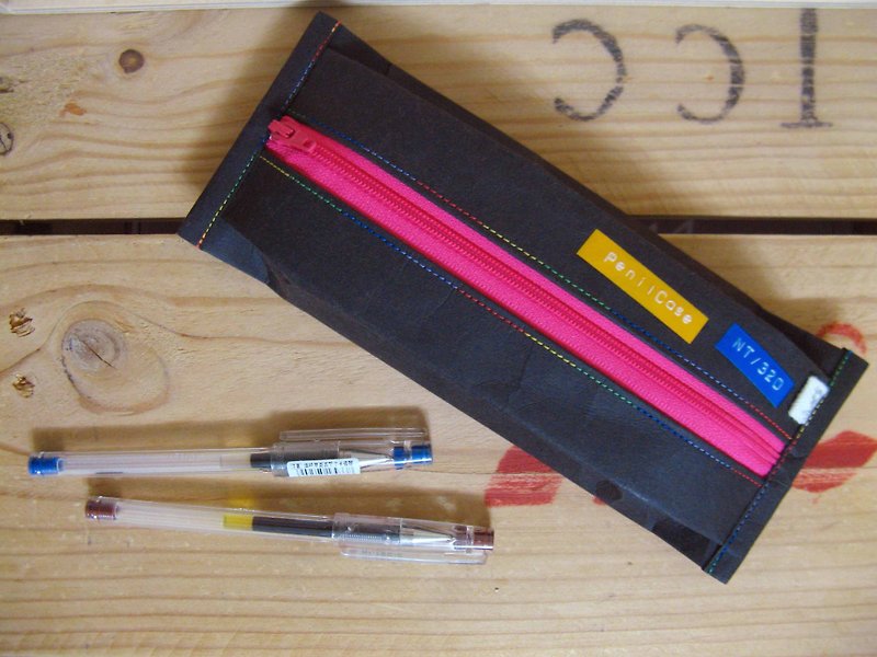 【a n  y m o r e】 利乐袋 Easy bag - 铅笔盒/笔袋 - 纸 多色