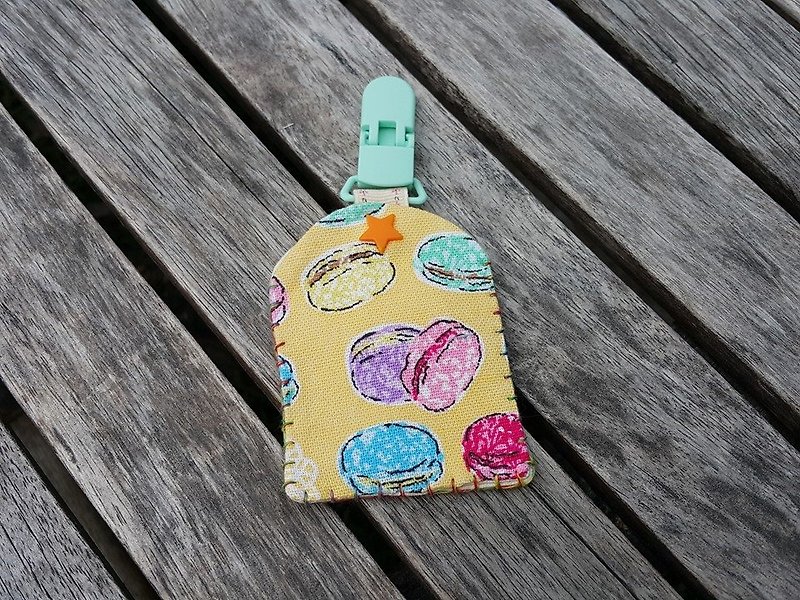 甜甜马卡龙 平安符袋(夹) - 满月礼盒 - 其他材质 多色