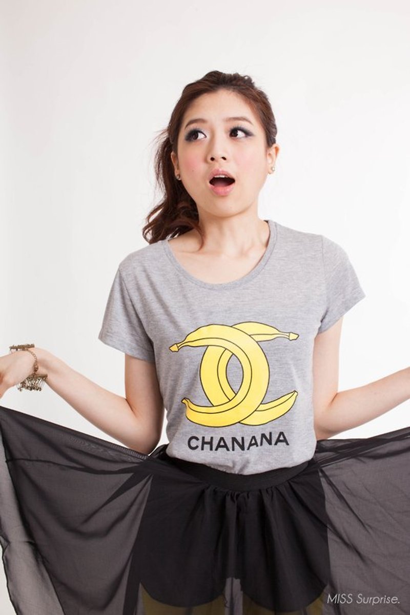 Miss Surprise / CHANANA 香娜娜 灰色 T恤 - 女装 T 恤 - 其他材质 灰色