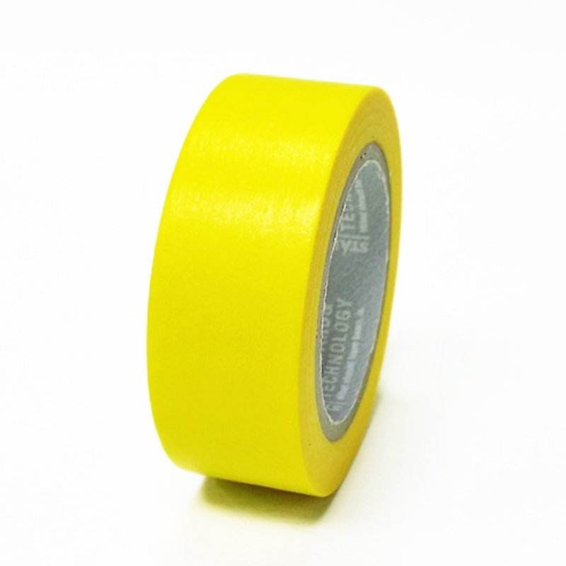 日本Stalogy 和纸胶带【Brilliant Yellow (S1202)】附切割器 - 纸胶带 - 纸 黄色