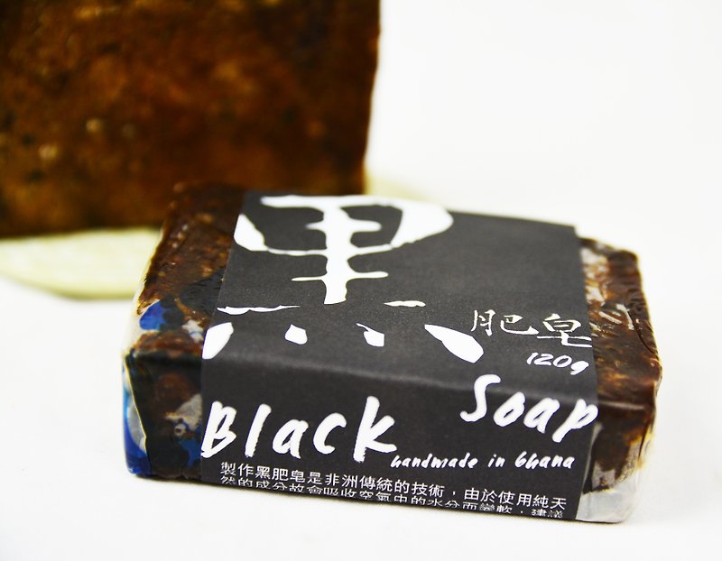 迦纳黑肥皂Black Soap＿乳油木果＿公平贸易 - 肥皂/手工皂 - 植物．花 黑色