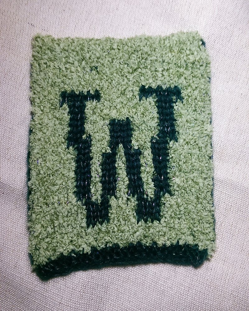 Lan 毛线26字母四角旗帜-绿底绿W - 摆饰 - 其他材质 绿色