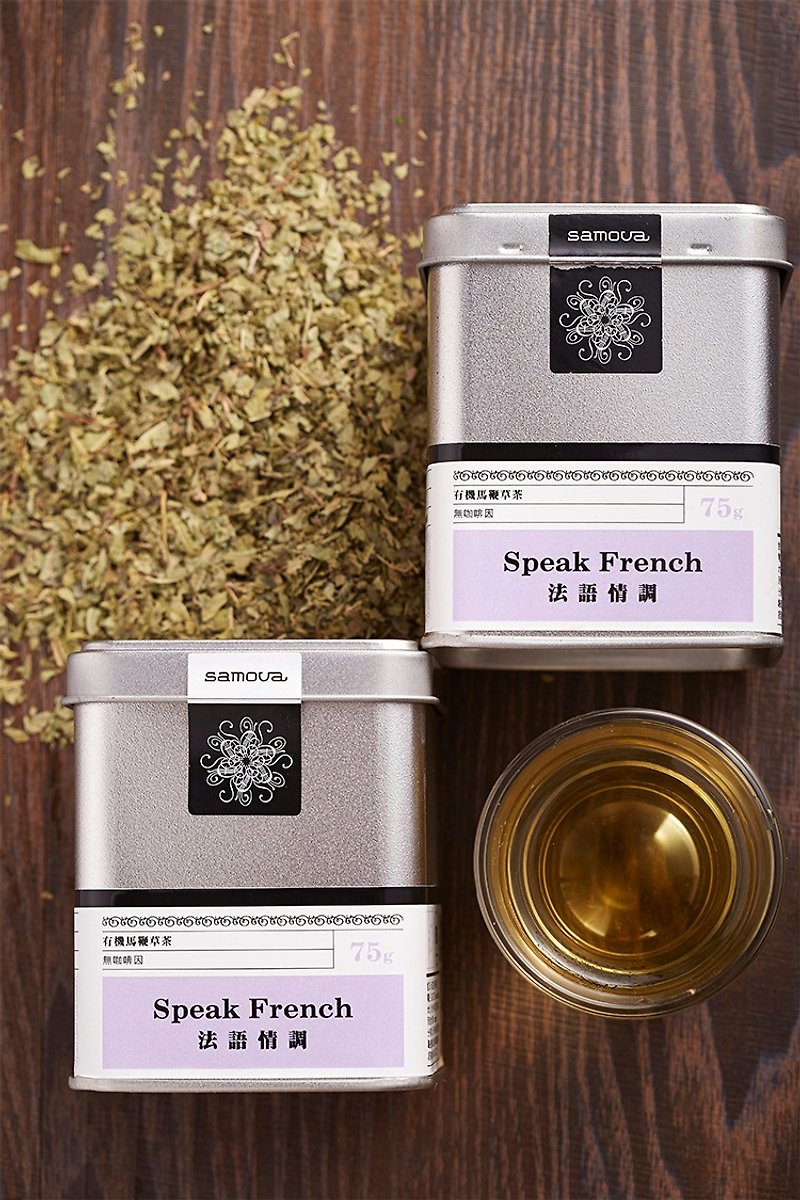 有机马鞭草茶 |法语情调 - 清新柠檬香气风味  / 茶叶 / 大茶罐  - 茶 - 植物．花 紫色