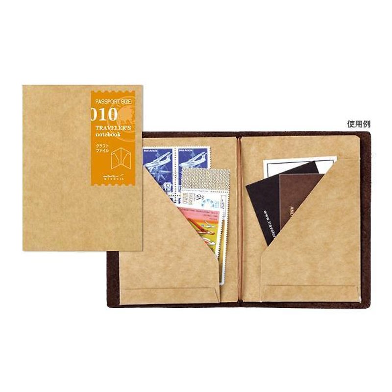 MIDORI＿Traveler’s Notebook PA SIZE010补充包-牛皮纸口袋 - 信封/信纸 - 纸 