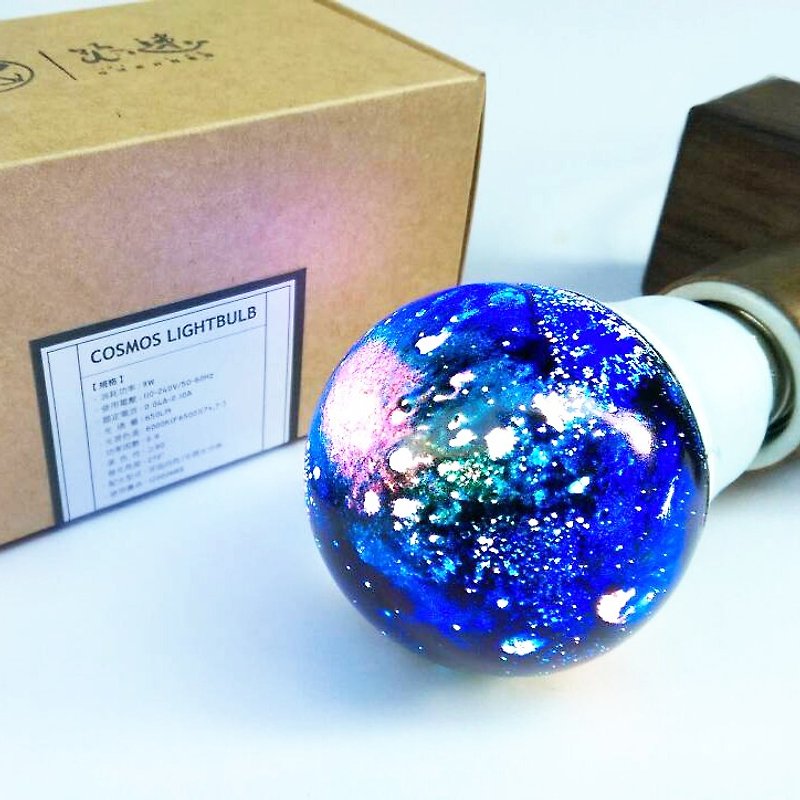 Cosmos Lightbulb / 宇宙灯泡 (E27) - 灯具/灯饰 - 塑料 蓝色
