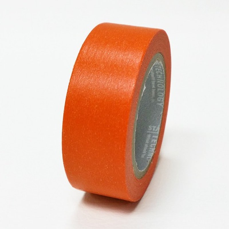 日本Stalogy 和纸胶带【Juicy Orange (S1201)】附切割器 - 纸胶带 - 纸 橘色