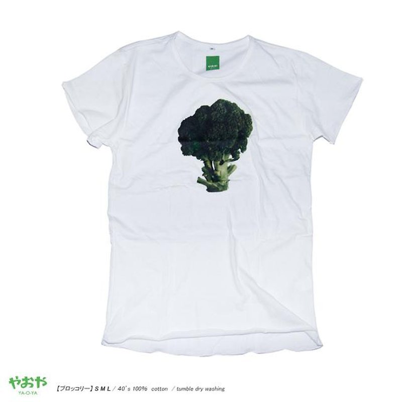 野菜シリーズブロッコリーおもしろレディースTシャツSサイズ　Tcollector - 女装 T 恤 - 棉．麻 白色