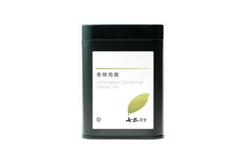 【七三茶堂】香柠乌龙/茶包/小铁罐-7入 - 茶 - 其他金属 