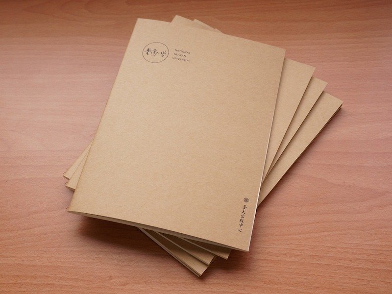 台湾大学牛皮纸封面空白笔记本双入 - 笔记本/手帐 - 纸 咖啡色