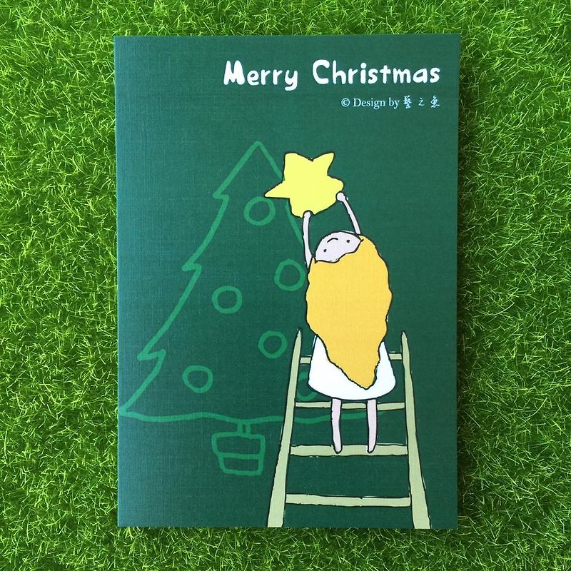 纸 卡片/明信片 绿色 - 《艺之鱼》Merry Christmas 圣诞节 圣诞卡 卡片 明信片 圣诞礼物 --CM009