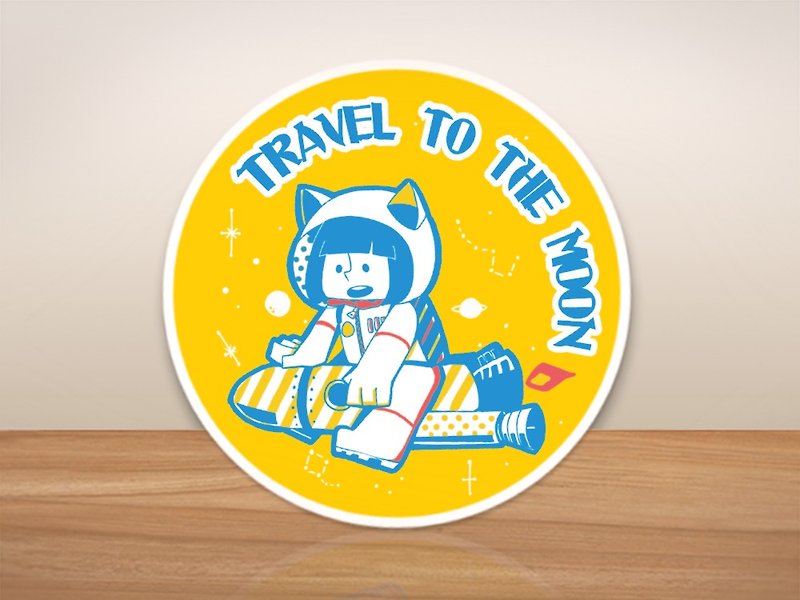 五角星球 / TRAVEL TO THE MOON-行李箱贴纸 - 贴纸 - 纸 黄色