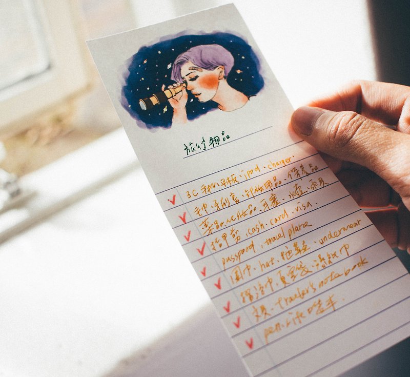 甜蜜生活 旅行清单/待做事项 便条纸 - 便条纸/标签贴 - 纸 蓝色