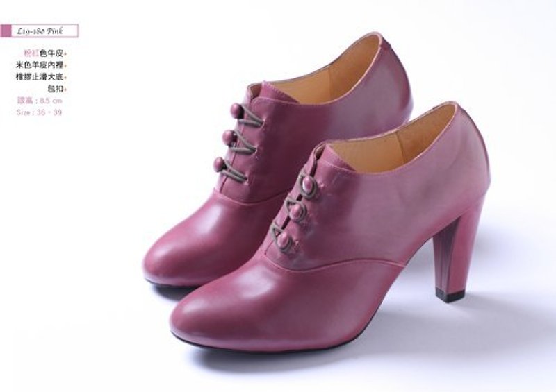 粉 独特性感裸靴 - 女款牛津鞋/乐福鞋 - 真皮 粉红色