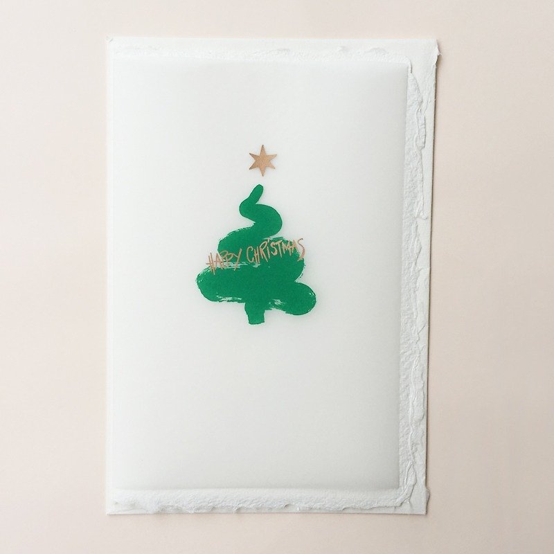 纸 卡片/明信片 绿色 - 德国手工网版印刷卡片-圣诞小树 | BETHGE