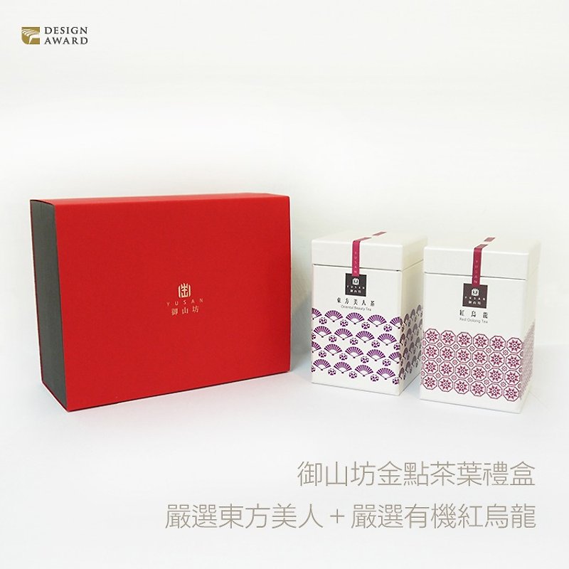 【御山坊】金点设计茶礼盒 (东方美人茶+有机红乌龙) - 茶 - 新鲜食材 紫色