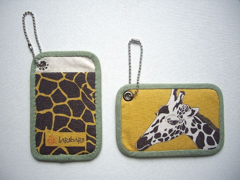 动物储值卡套(长颈鹿) - 证件套/卡套 - 其他材质 