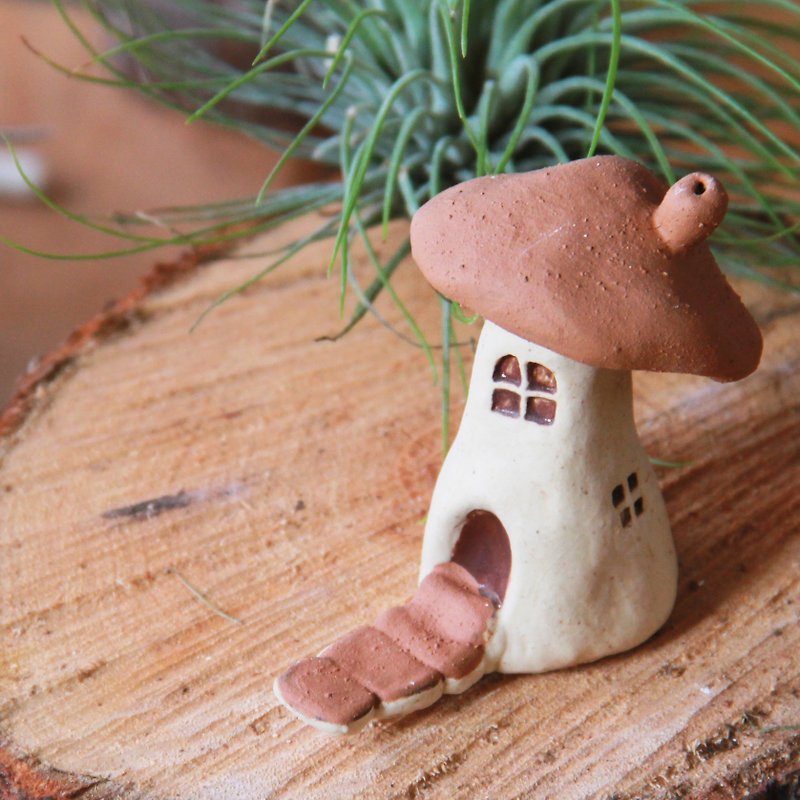 北欧蘑菇栗村 - 磨菇屋 1 Mushroom house 1 【Nordic mushroom-chestnut village】 - 摆饰 - 陶 卡其色