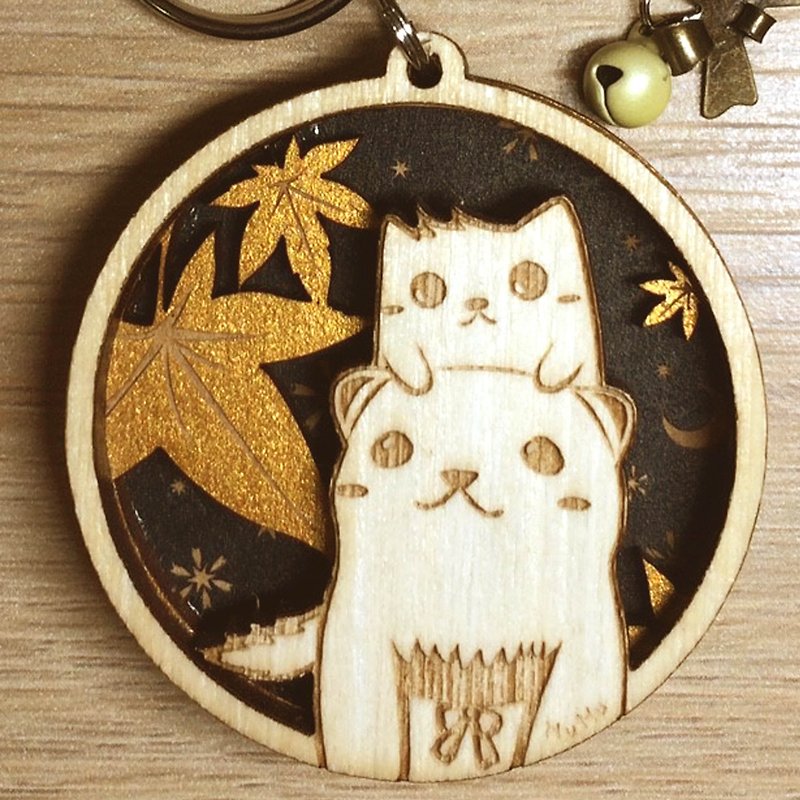 MuMu Sweety ✿ 雪貂与怪怪猫的秋日赏枫 / 钥匙圈 - 钥匙链/钥匙包 - 木头 金色