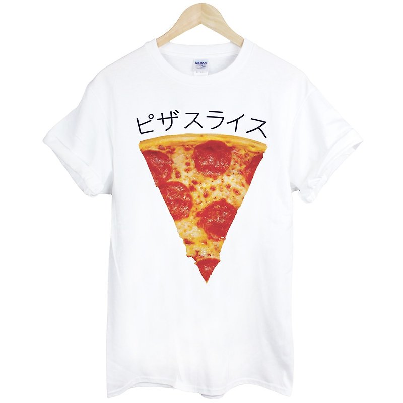 PIZZA SLICE-Japanese短袖T恤-白色 一片比萨 日文 日本 文青 青新 食物 PIZZA 设计 自创 品牌 - 男装上衣/T 恤 - 纸 白色