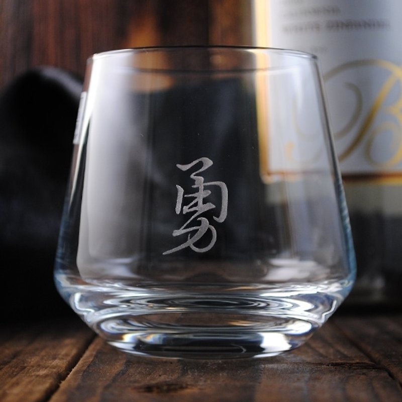 情人节 310cc【书法字】Schott德国蔡司水晶威士忌杯 - 酒杯/酒器 - 玻璃 黑色