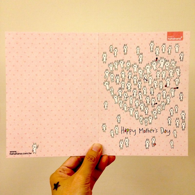 2014 妈妈我爱你・谢谢您卡片 - 卡片/明信片 - 纸 粉红色