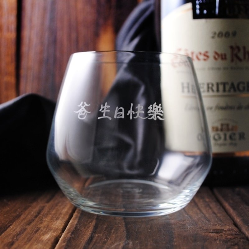 345cc【首购入门款】 (薄身)中文字威士忌杯 订做父亲节 好友生日 - 酒杯/酒器 - 玻璃 