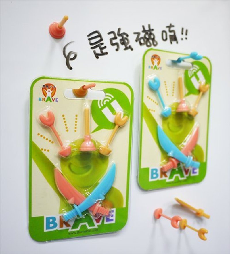 勇气小子-勇气小磁铁 - 3种造型(刀、箭、马桶吸) - 冰箱贴/磁贴 - 塑料 多色