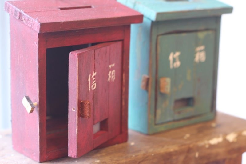 老红信箱 ◘ 镜子/存钱筒 - 储蓄罐 - 木头 红色