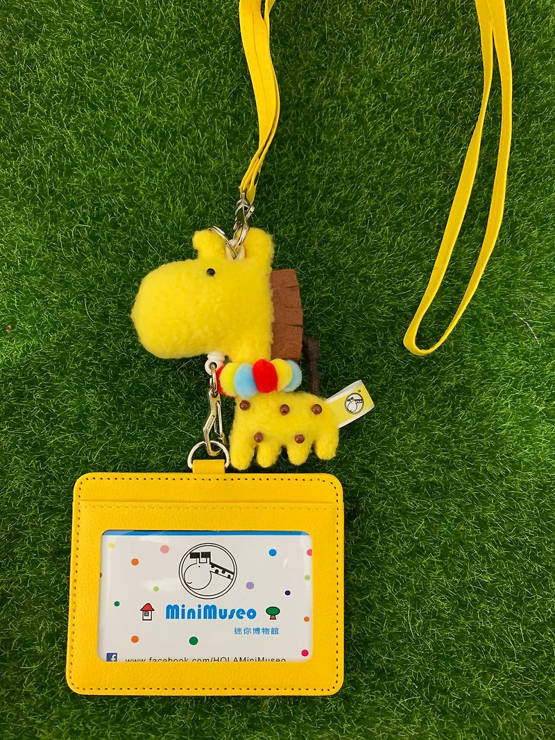 MiniMuseo 迷你博物馆 长颈鹿伸缩证件套组 票卡夹 - 证件套/卡套 - 其他材质 黄色