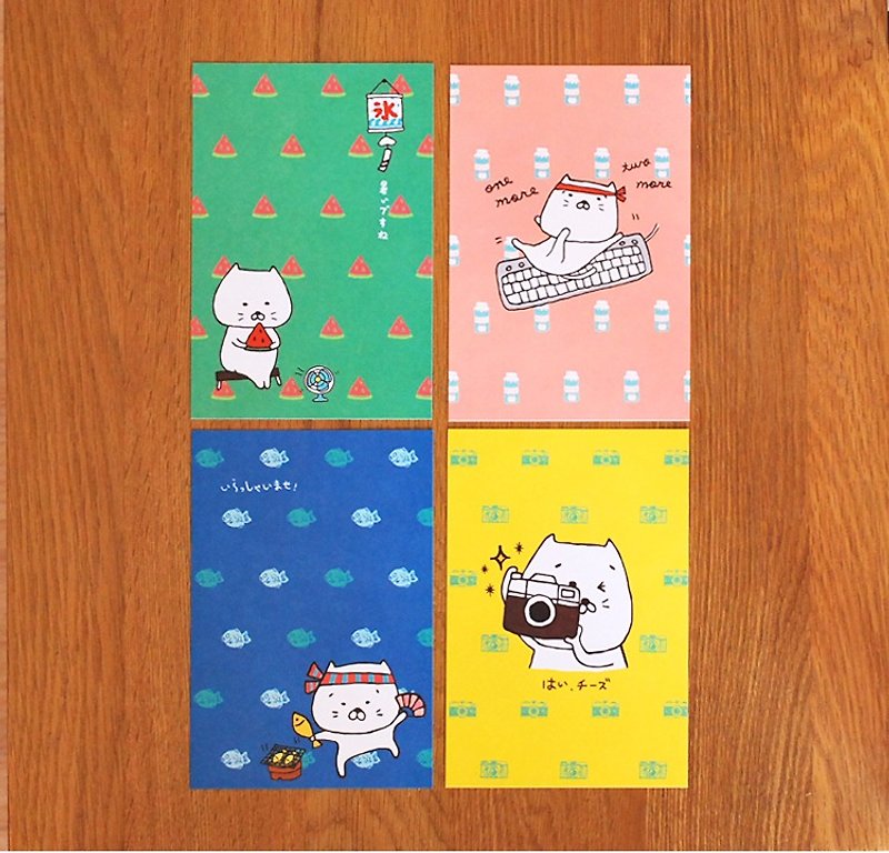 *Mori Shu*包子猫日和明信片组 - 卡片/明信片 - 纸 绿色