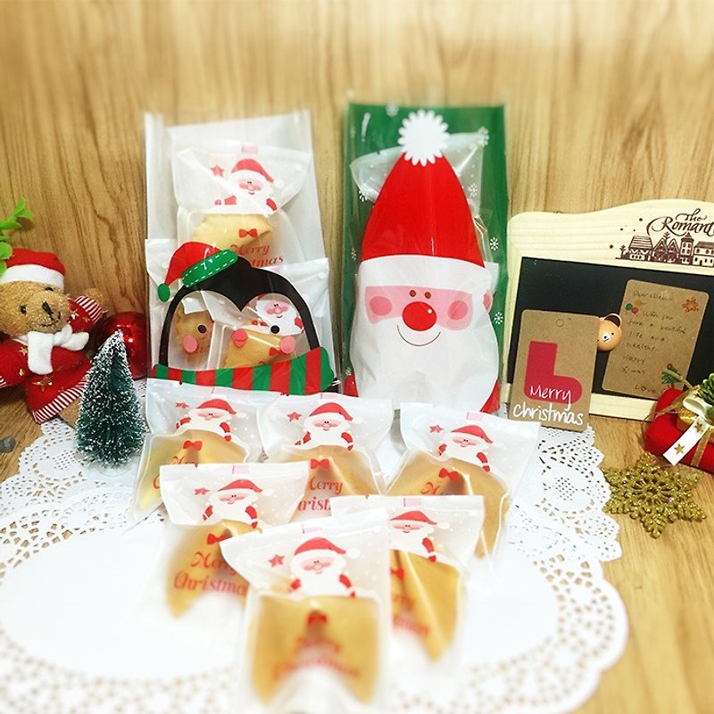 ( 免运费)交换礼物 圣诞礼物 幸运饼干 牛奶风味 Merry Christmas FORTUNE COOKIE - 手工饼干 - 新鲜食材 红色