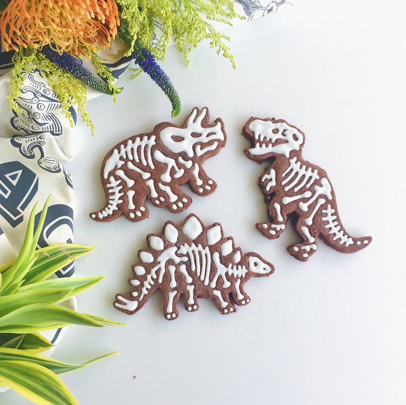 糖霜饼干 • 恐龙化石 我爱侏罗纪公园  纯手工绘制造型饼干3片组 - 手工饼干 - 新鲜食材 