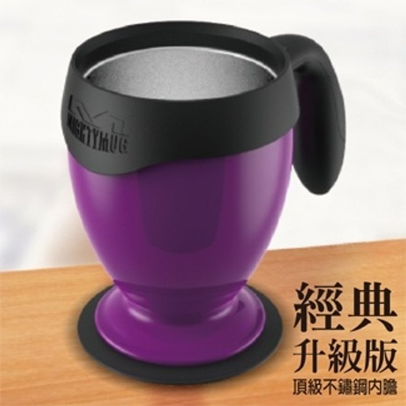 吸奇不倒杯经典升级款 -(紫色) 升级不锈钢内胆 - 咖啡杯/马克杯 - 其他金属 紫色